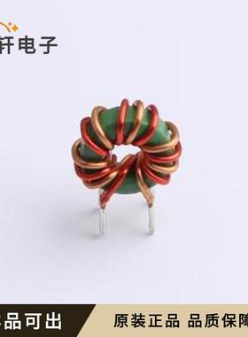 XRT953-101MVRYL7原装DIP-4P,12x7.