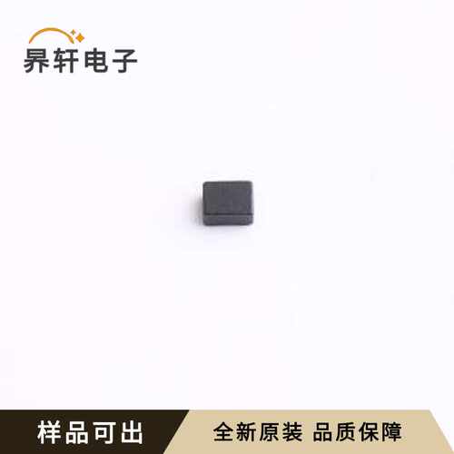 原装APH201610C3R3MP01全新0806