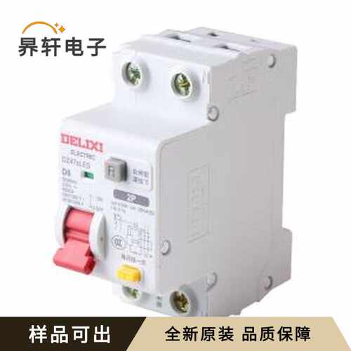 DZ47SLES2D6全新原装-