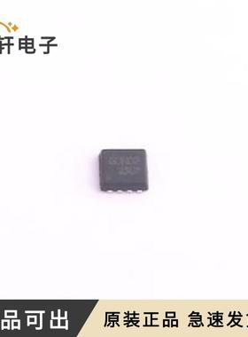 SE2060原装全新DFN-8(3x3)