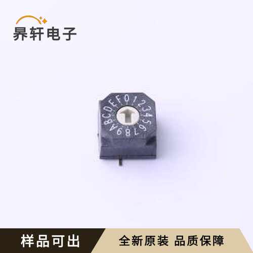 BER-16S全新原装SMD