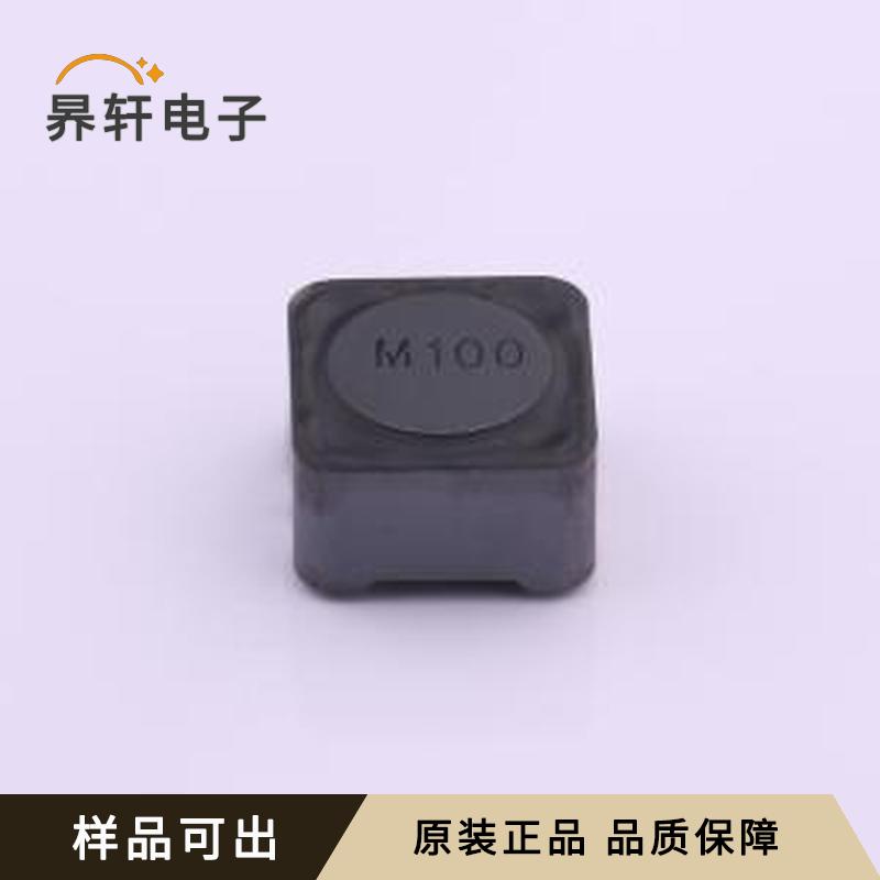 原装APW12M80M100全新SMD-4P,12.5x12