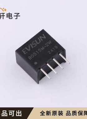 B0515M-2W全新原装SIP,11.6x7.5mm