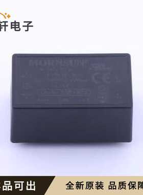 LD15-23B15R2全新原装DIP,47.6x26.8m