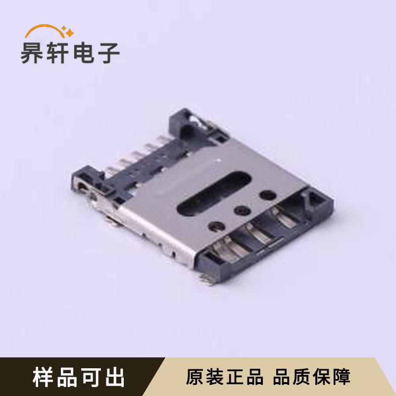 SMN-305-ARP7原装SMD全新