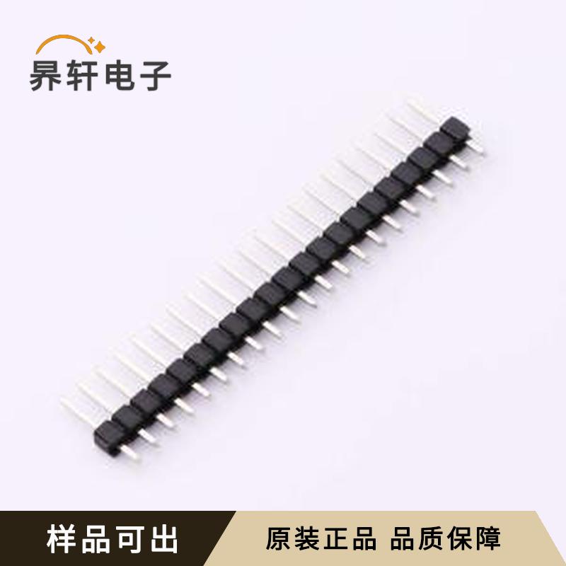 原装HC-PZ254-11.5L-1x21PZ全新插件,P=