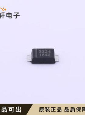 SS34F原装全新SMAF