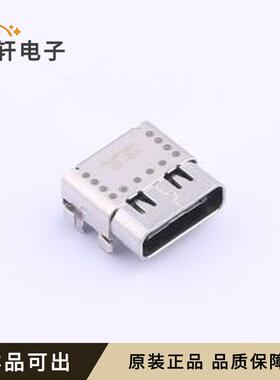 原装UT11113-1200L-7H全新SMD