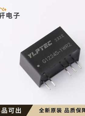 G1224S-1WR2全新原装SIP,19.5x9.8mm