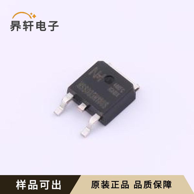 NSS085N100S原装TO-252全新