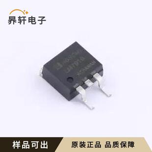 原装LM7915S2/TR全新封装TO-263-2