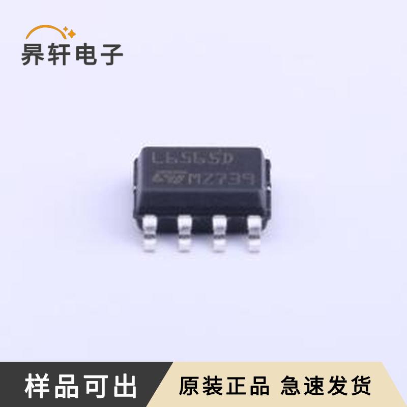 L6565DTR原装正品SOIC-8