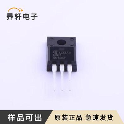 FQPF9N50CF全新原装TO-220FPAB-3
