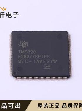 原装TMS320F28377SPTPS全新LQFP-176(