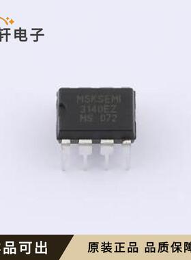 CA3140EZ-MS原装DIP-8