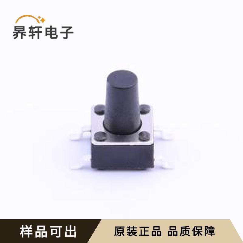 KAN0641-0901C-L全新SMD原装