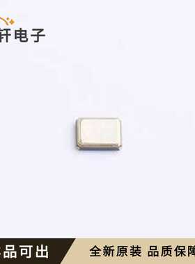 CXB006XMD089全新原装SMD3225-4P