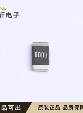 LRAN25EFER003原装全新2512