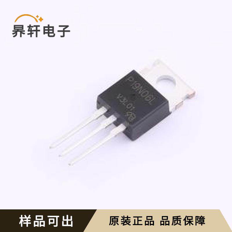 全新STP19N06L-VB原装TO-220AB