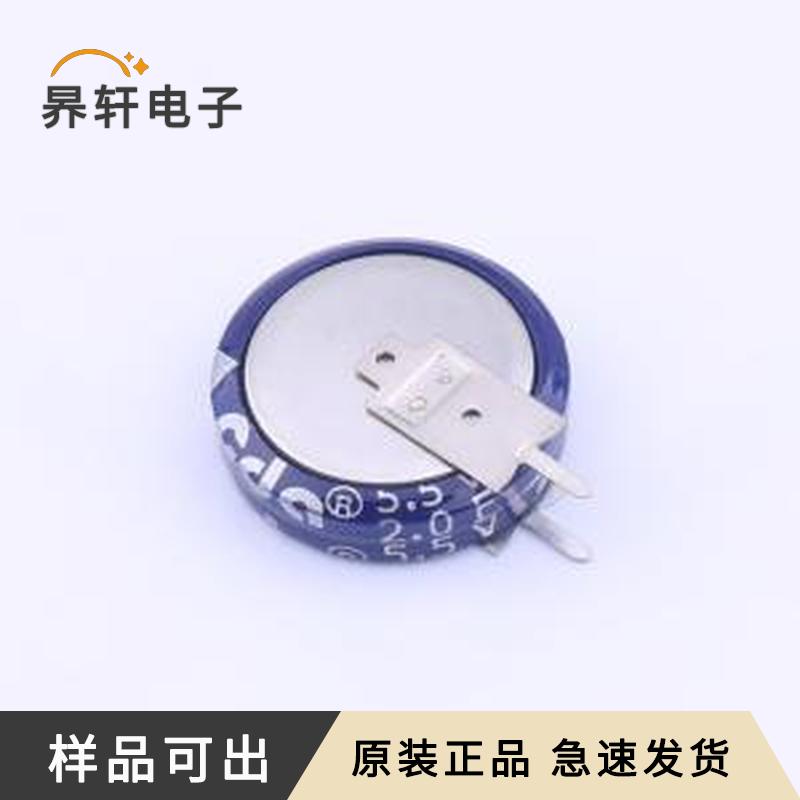 原装CEN5R5205VF-ZG封装插件全新