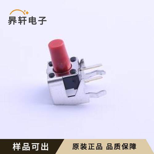 原装SKHHLSA010全新插件