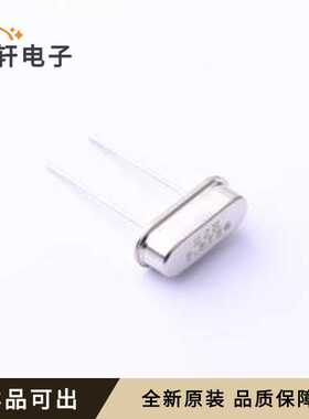 6BS07372AF20UCG全新原装HC-49S