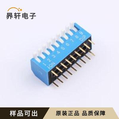 DSDP-09-B原装全新插件