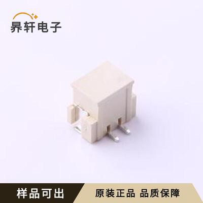 原装X8821WVS-02L-LPSN全新SMD,P=2.5