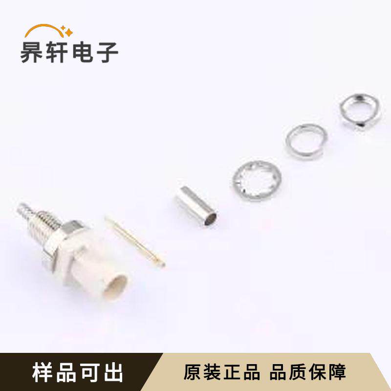 全新XK1PLM1S3-WS64-B原装-