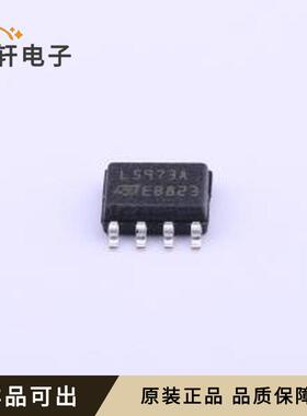 原装L5973ADTR全新HSOP-8-EP
