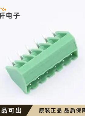 原装KF2EDGLC-5.0-6P全新插件,P=5mm