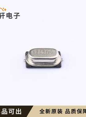 S47SMD9.84375M10PF10R30B3全新原装H