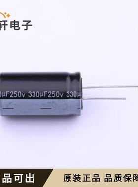 RGA331M2EBK-2240全新