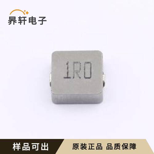 原装EHE10041R0MHB全新SMD,11.1x10mm
