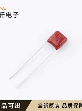 C212E13430P20001全新原装插件,P=5mm