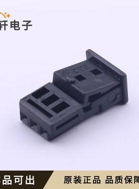 原装1743164-2全新P=2.54mm