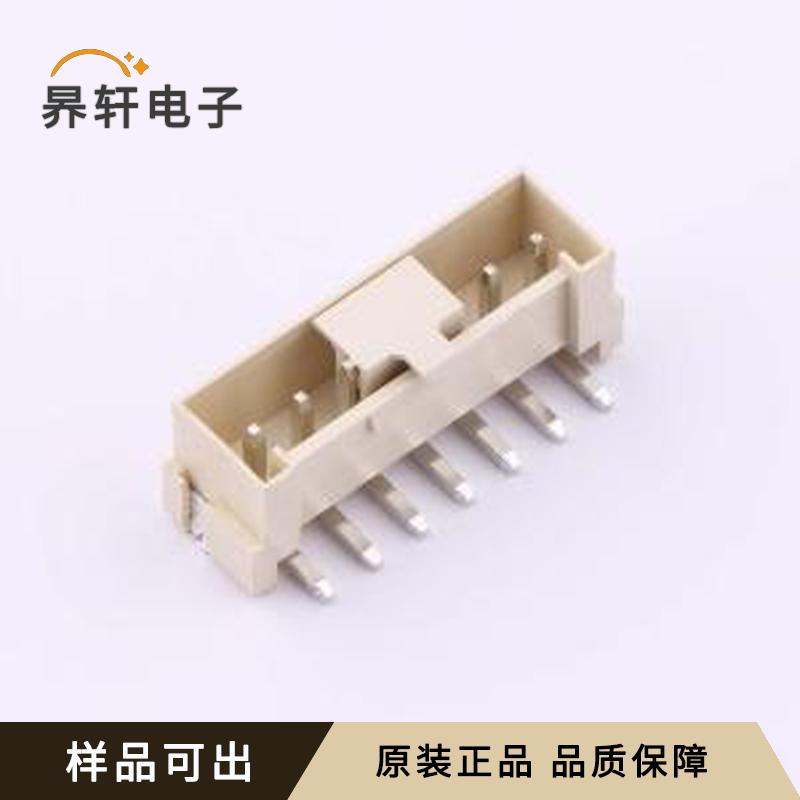 原装WT396VL-074C-0W全新SMD,P=3.96m