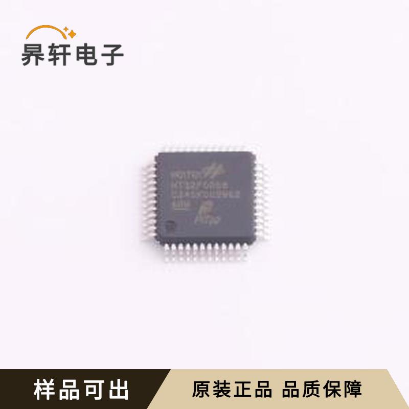 HT32F0006-48LQFP全新原装LQFP-48(7x