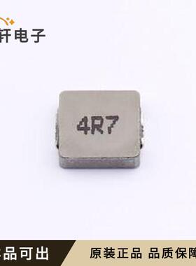 DH0618H-4R7M全新原装SMD,7.1x6.6mm