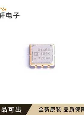 ADR1399KEZ全新原装LCC-8(5x5)