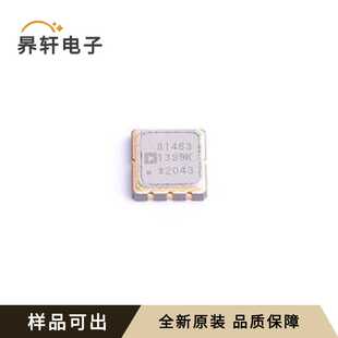 ADR1399KEZ全新原装LCC-8(5x5)