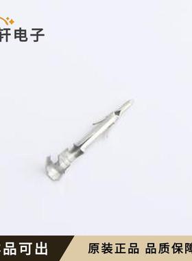 原装770987-1全新