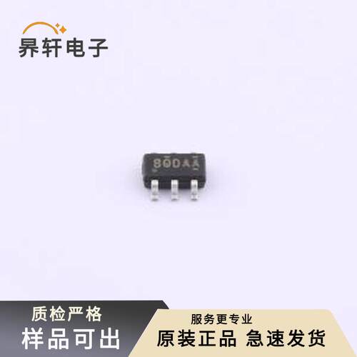 原装SQ3426EV-T1_GE3全新TSOP-6-1.5m