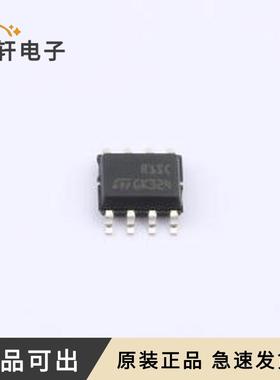 原装L99VR01STR全新SO-8