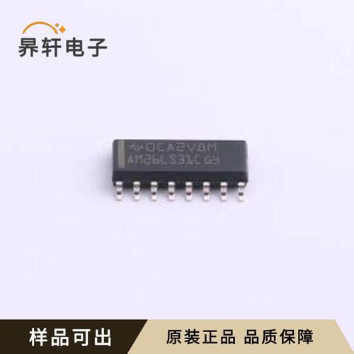 AM26LS31CDR全新原装SOIC-16