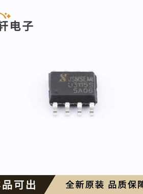 原装U3115S-JSM全新SOP-8