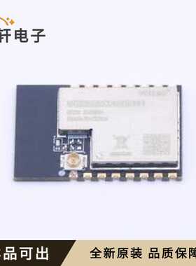 VG2392S240N0M1全新原装SMD,24x16mm