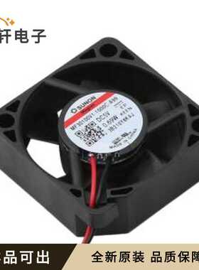 MF30100V1-1000C-A99全新原装-