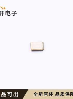 XTM20026000CT00351001全新原装SMD20