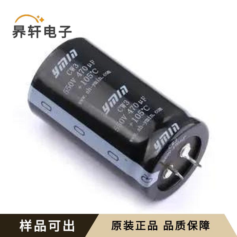 CW32L471MNNAS09S2全新原装插件,D35xL6